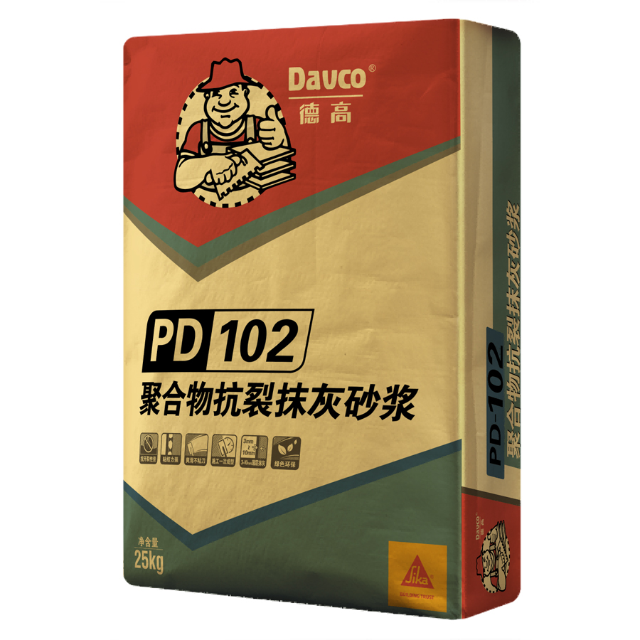 德高PD-102聚合物抗裂抹灰砂漿